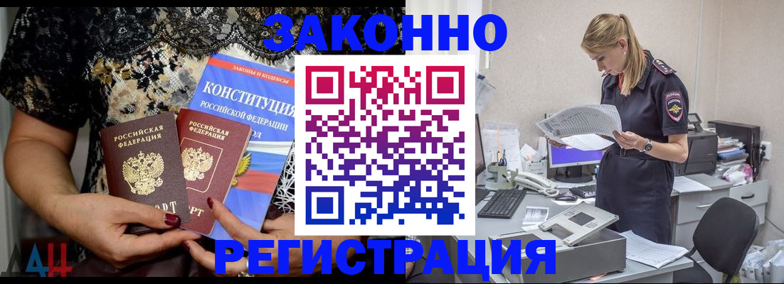 пропишу в квартире в Сортавале
